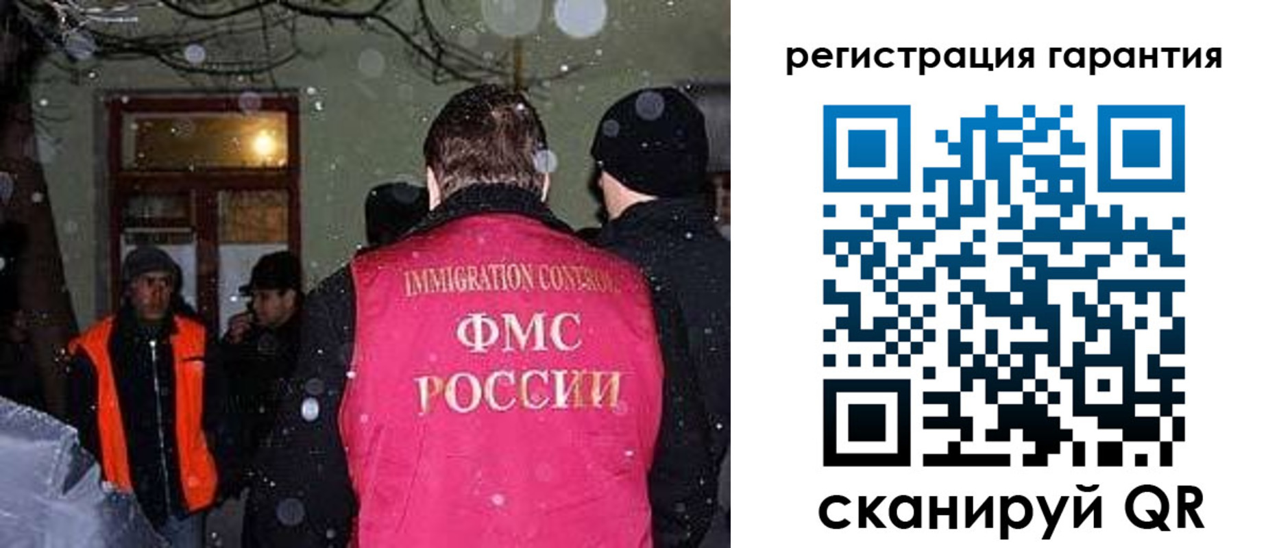 форма 3 в Кувандыке